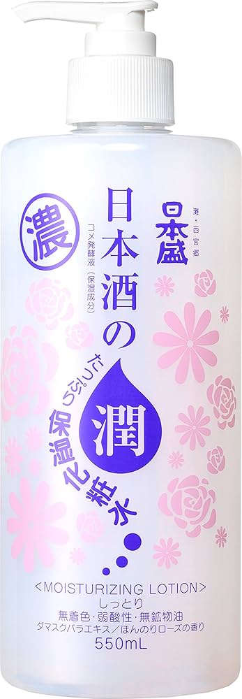 値下げ！大容量！日本盛 日本酒の保湿化粧水 500ml　15本セット 値下げ！大容量！日本盛 日本酒の保湿化粧水 500ml 15本セット